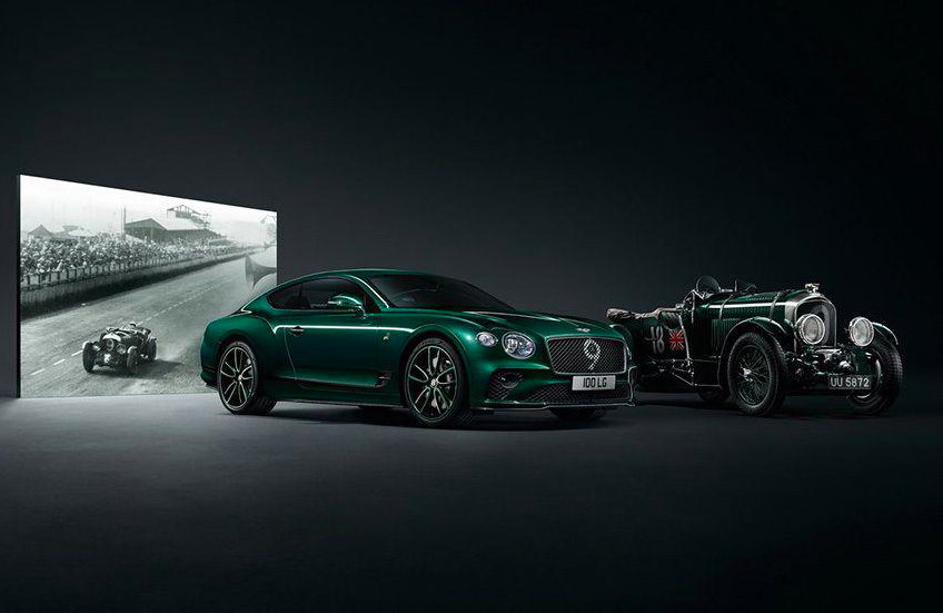 Bentley Continental GT получит больше золота и частицу легенды