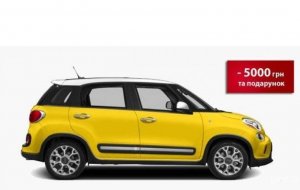 Fiat  2015 №10573 купить в Киев