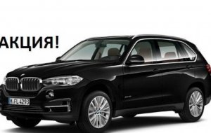 BMW X5 2014 №11768 купить в Киев